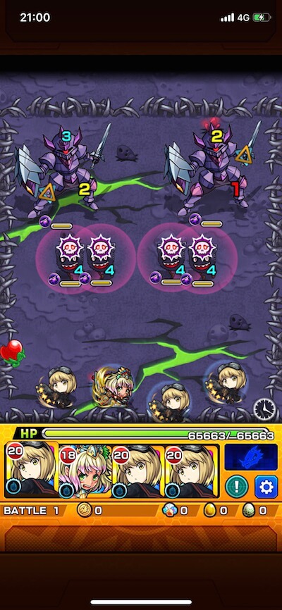 フォボス ステージ1