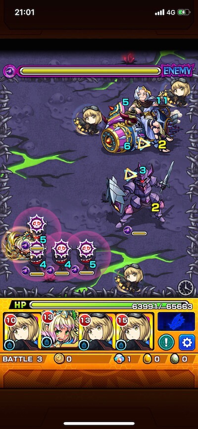 フォボス ステージ3