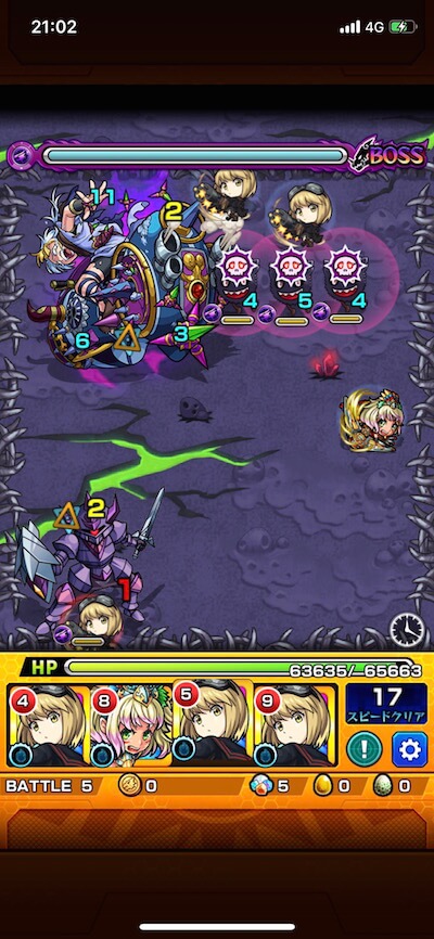 フォボス ボス1