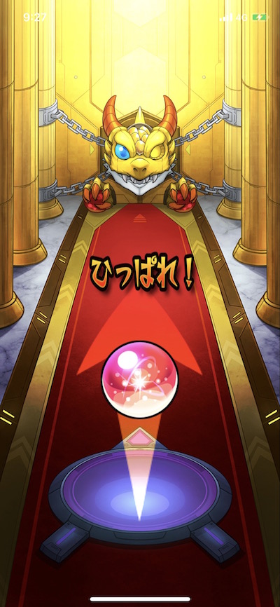 モン玉Lv5