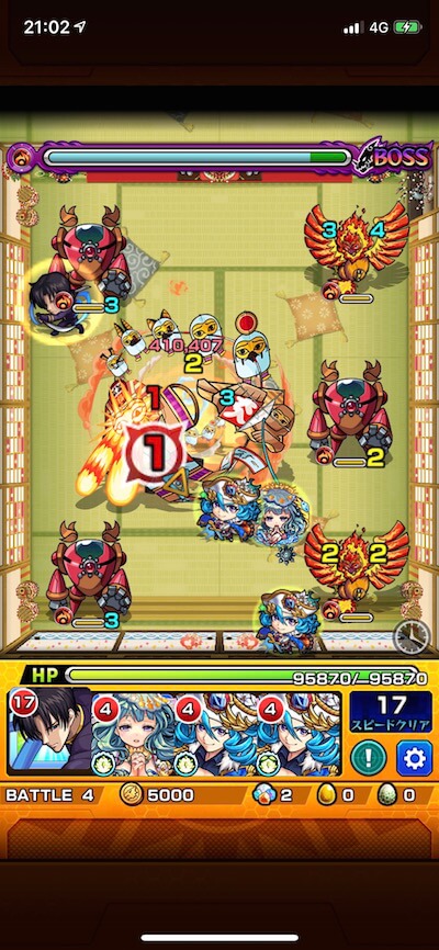 タコタコブラザーズ ボス1