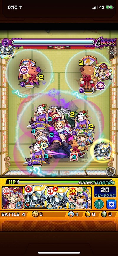 モンストシシジロー&ウリリ ボス1