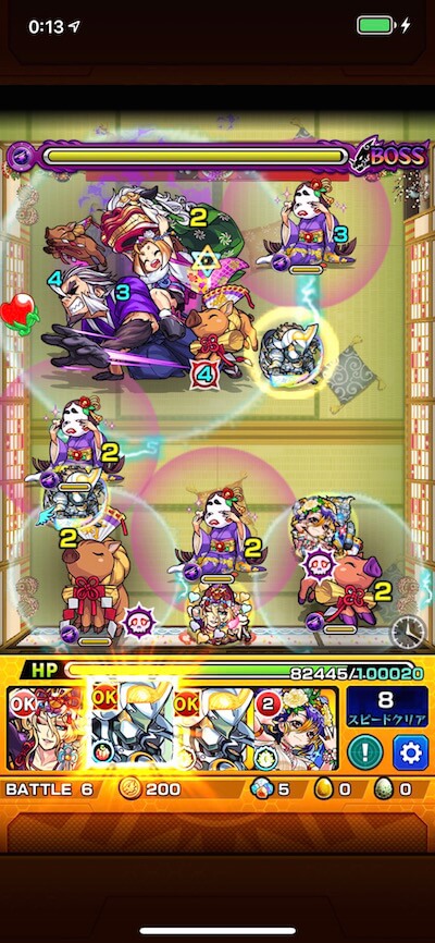 モンストシシジロー&ウリリ ボス3