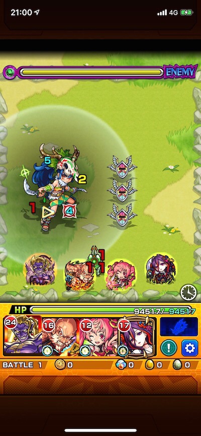 祝融 ステージ1