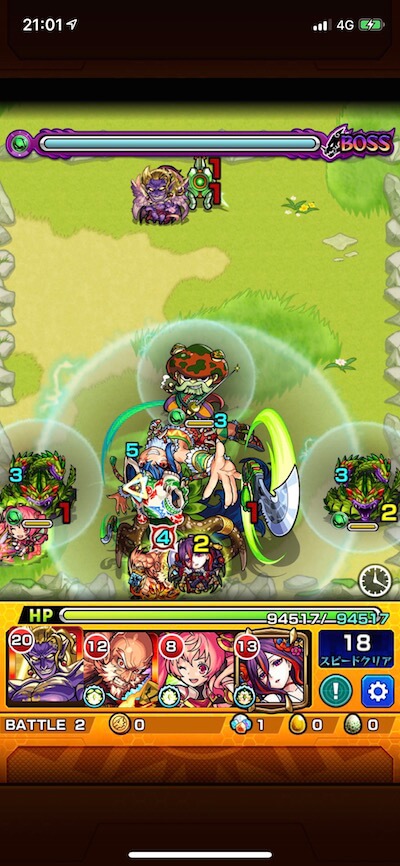 祝融 ボス1