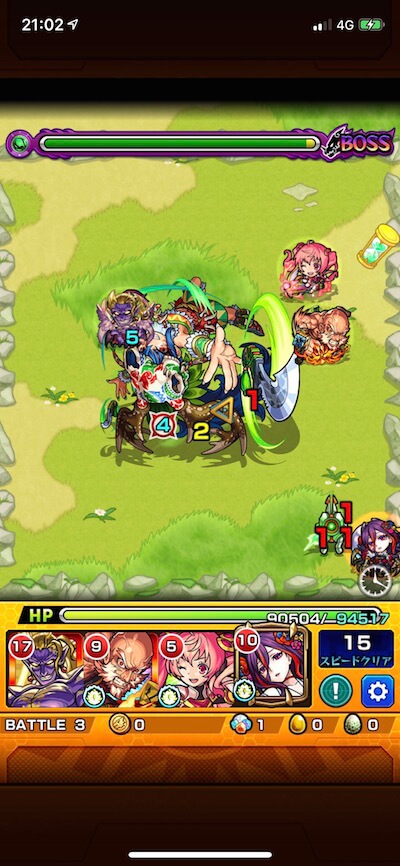祝融 ボス2