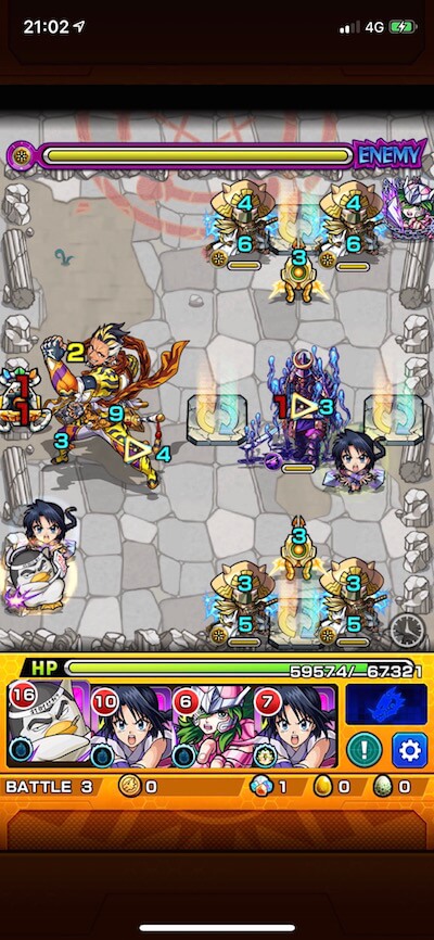 孫堅 ステージ3