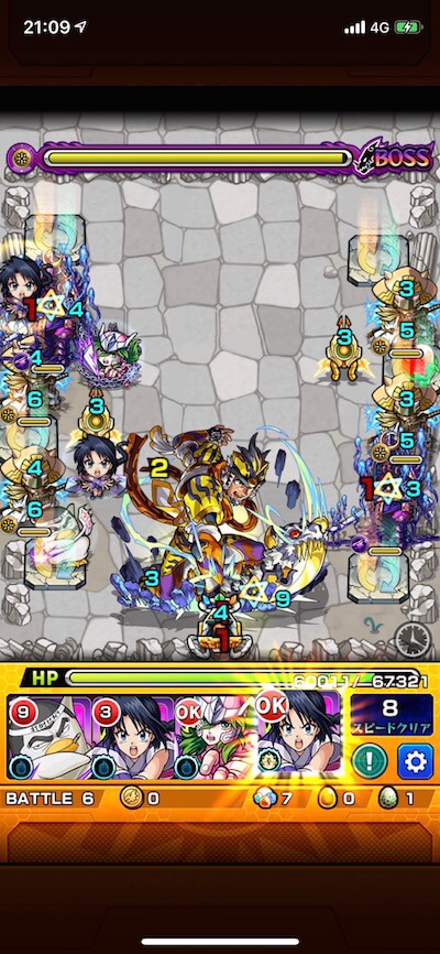孫堅 ボス3