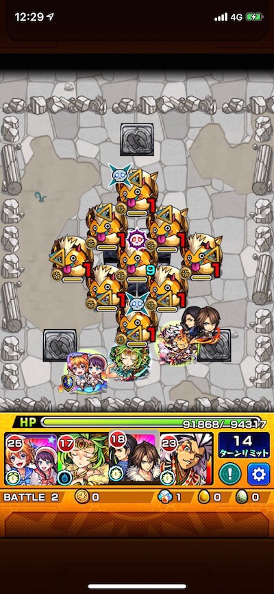 初春の遊地4 ステージ5 バトル2