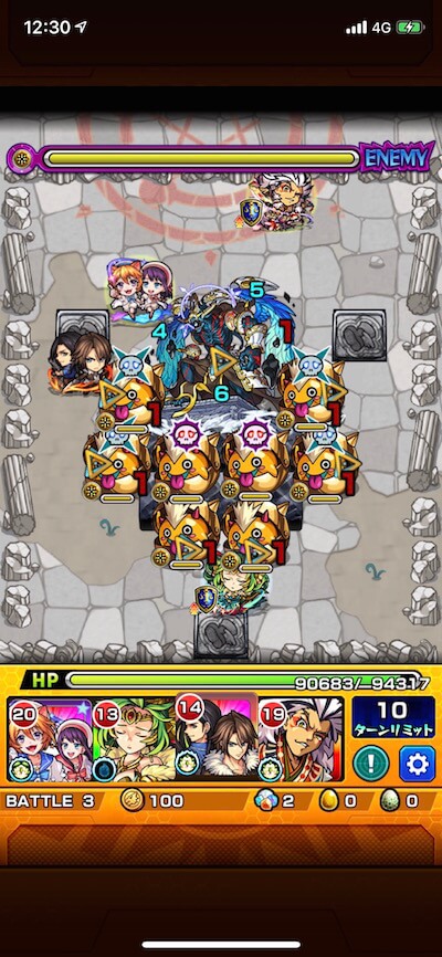 初春の遊地4 ステージ5 バトル3