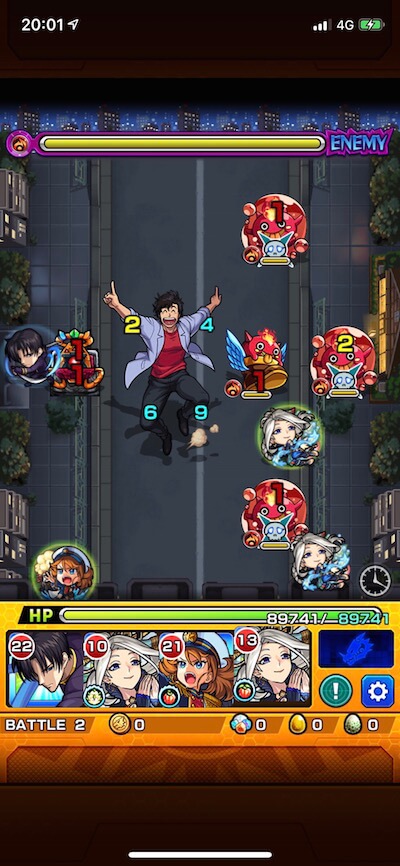 冴羽リョウ ステージ2