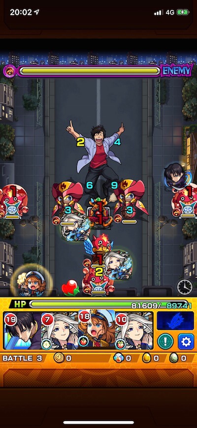 冴羽リョウ ステージ3