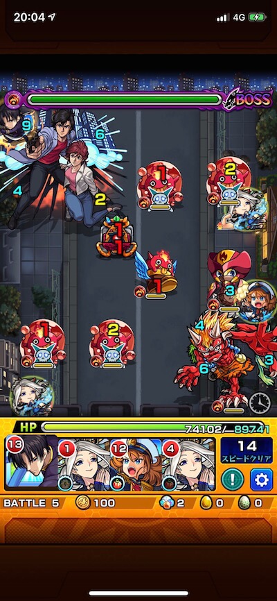 冴羽リョウ ボス2