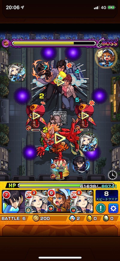 冴羽リョウ ボス3 展開後