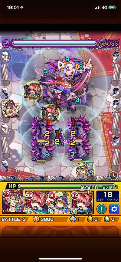 小早川秀秋 ボス1