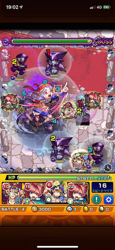 小早川秀秋 ボス2