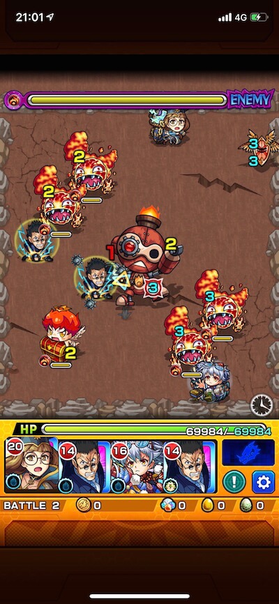 松永久秀 ステージ2