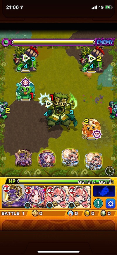 風魔小太郎 ステージ1
