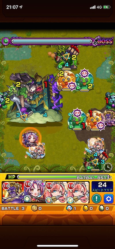 風魔小太郎 ボス1