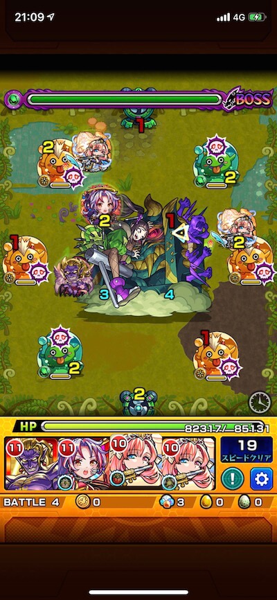 風魔小太郎 ボス2
