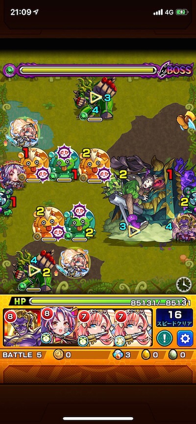 風魔小太郎 ボス3