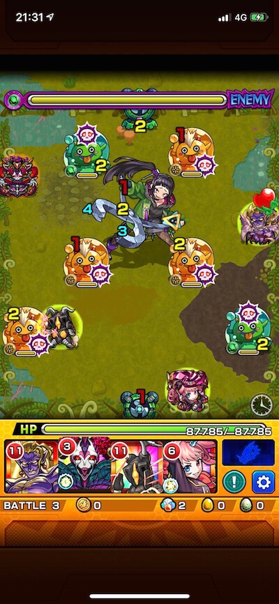 風魔小太郎 ステージ3