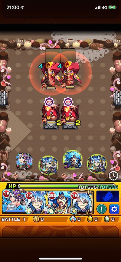 キャラメリゼ ステージ1