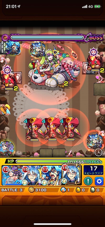 キャラメリゼ ボス1