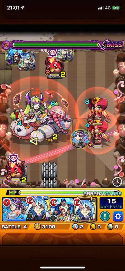 キャラメリゼ ボス2