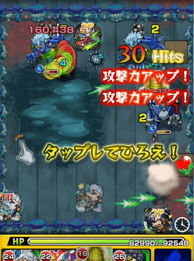 ヒュプノス友情コンボ