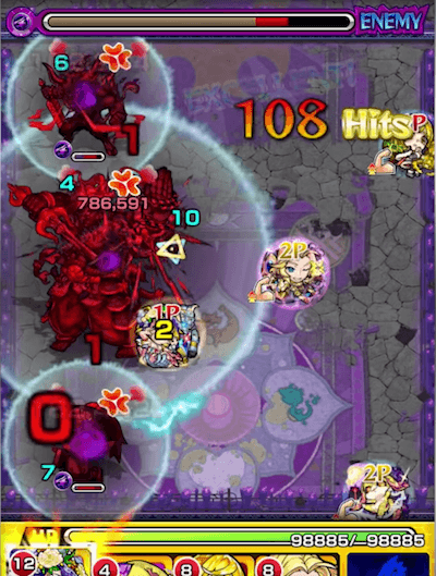 ヘラSS
