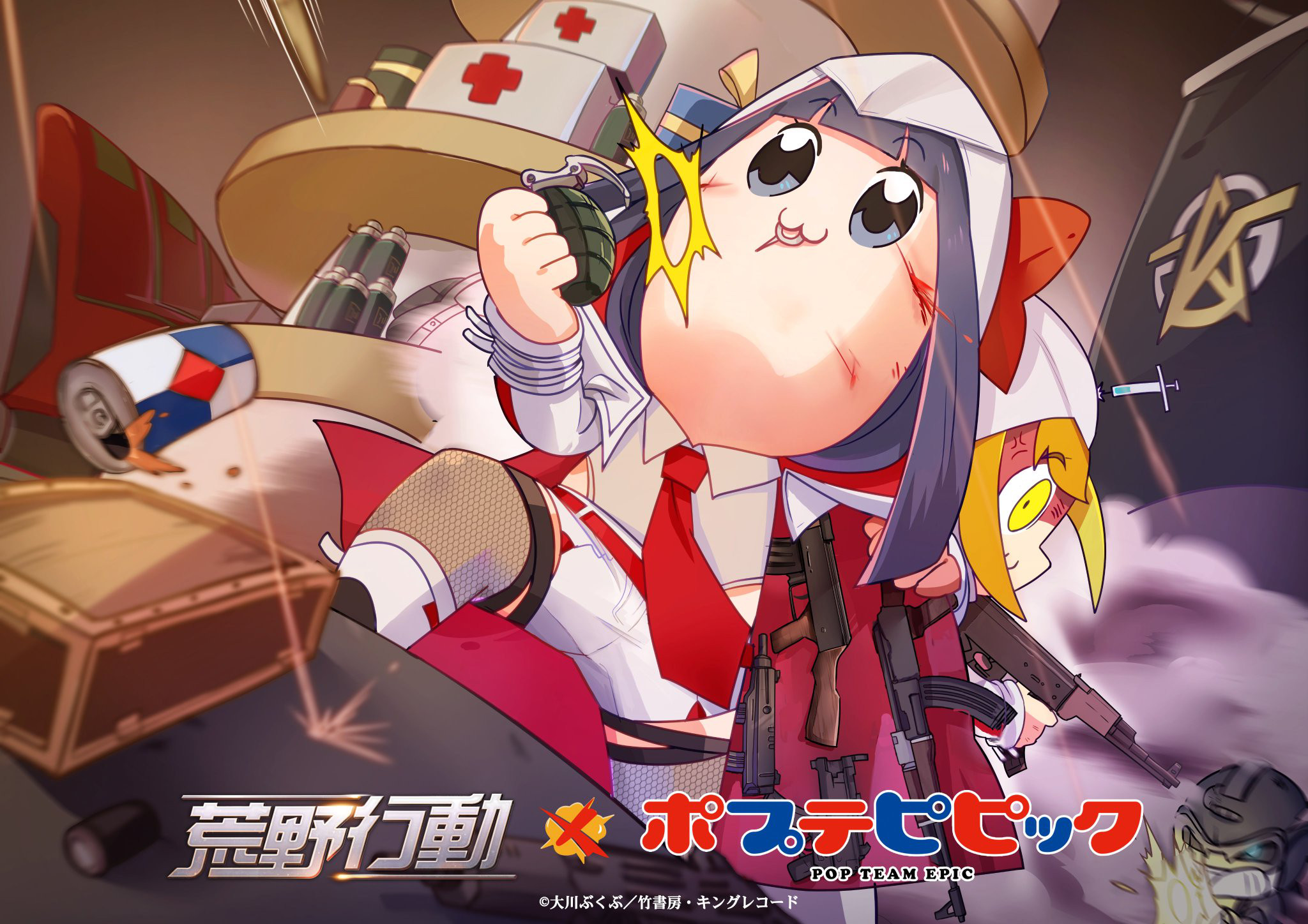 【速報】荒野行動×ポプテピピックコラボが12月31日より開始！