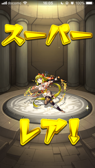 シュリ
