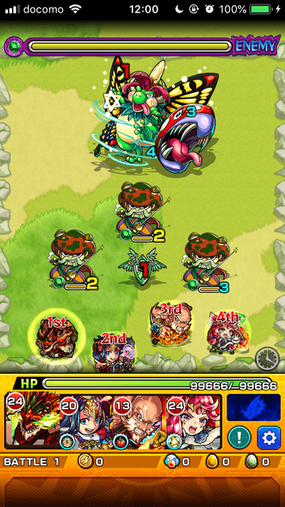 モンストエロースステージ1
