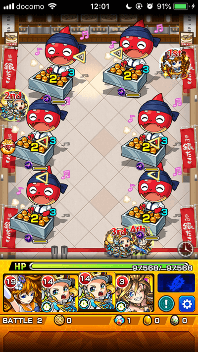銀だこオラゴンステージ2