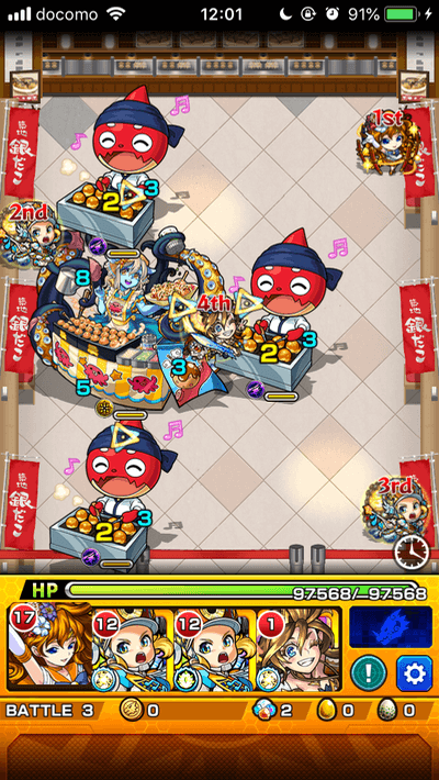 銀だこオラゴンステージ3