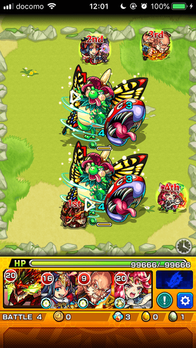 モンストエロースステージ3