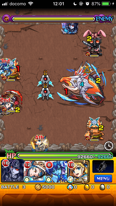 帝王鮭ステージ3