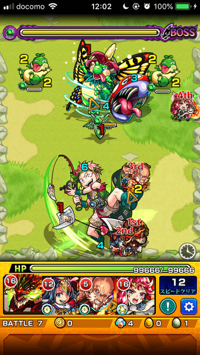 モンストエロースボス3