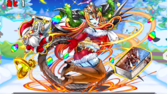 パズドラ 月曜ダンジョン超え クリスマスダンジョンの経験値美味しい Appbank パズドラ 月曜ダンジョン超え クリスマスダンジョンの経験値美味しい Appbank