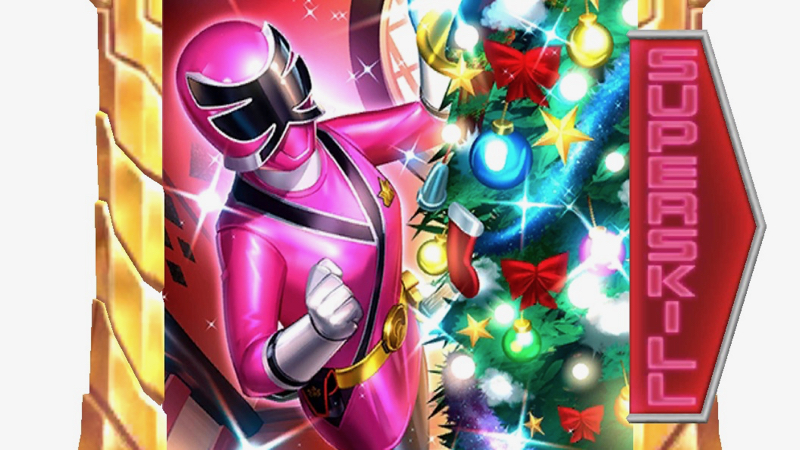 スーパー戦隊のクリスマスはシンケンピンクやジュウオウタイガーが活躍!【SSLW】