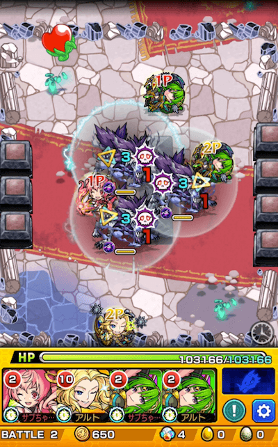 ステージ2ドクロ発動後