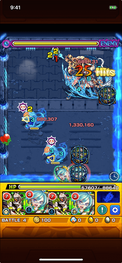 アラミタマステージ4 クロスドクロ