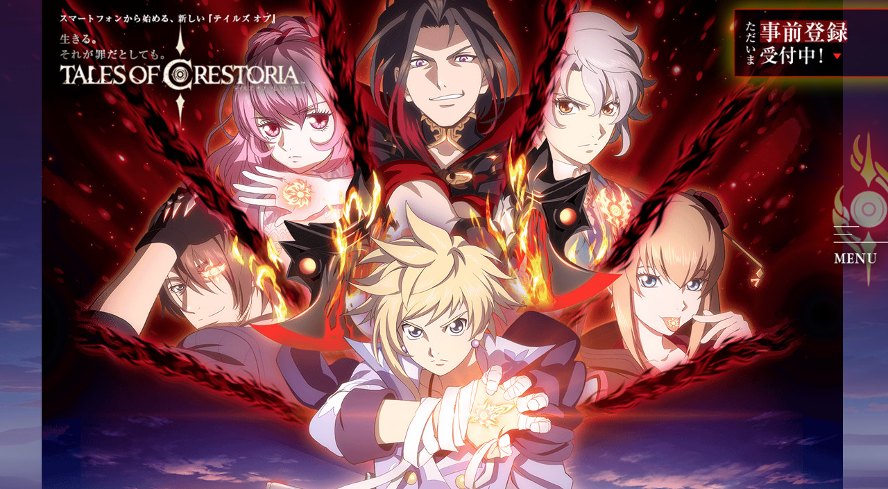 新作アプリ『テイルズ オブ クレストリア』画像