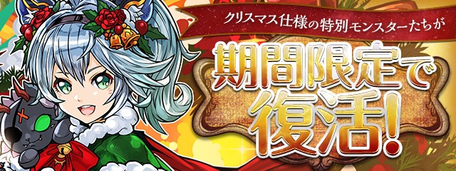 パズドラ イルミナとロミアが尊い 尊い2人で裏闘技場 Appbank パズドラ イルミナとロミアが尊い 尊い2人で裏闘技場 Appbank