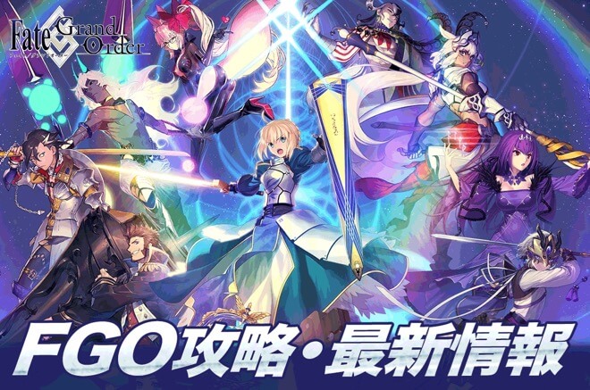 星3バーサーカー「清姫」