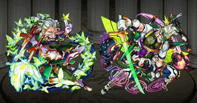 モンストベテルギウス評価