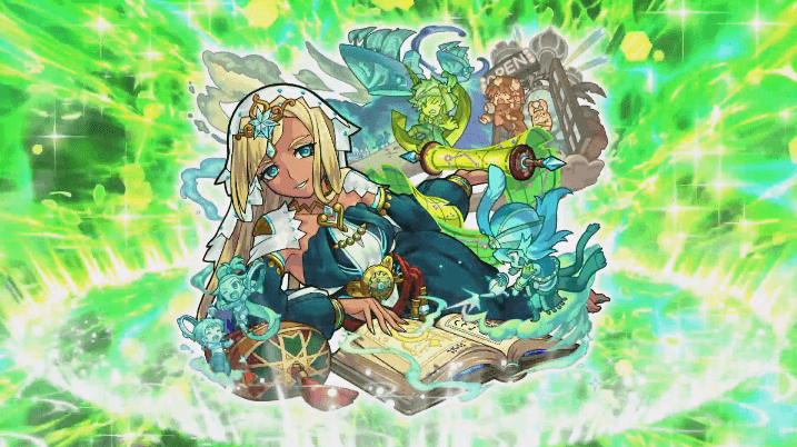 シェヘラザード獣神化イラスト