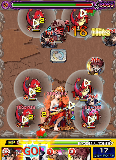 モンスト野上冴子SS1