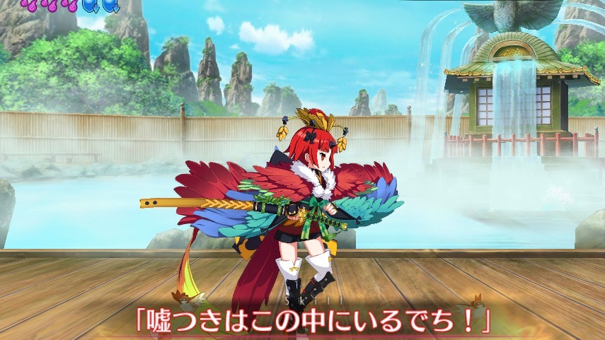 Fgo攻略 閻魔亭高難易度 吶喊バトル 人理で一番強い猿 のギミック 敵編成まとめ Appbank Fgo攻略 閻魔亭高難易度 吶喊バトル 人理で一番強い猿 のギミック 敵編成まとめ Appbank